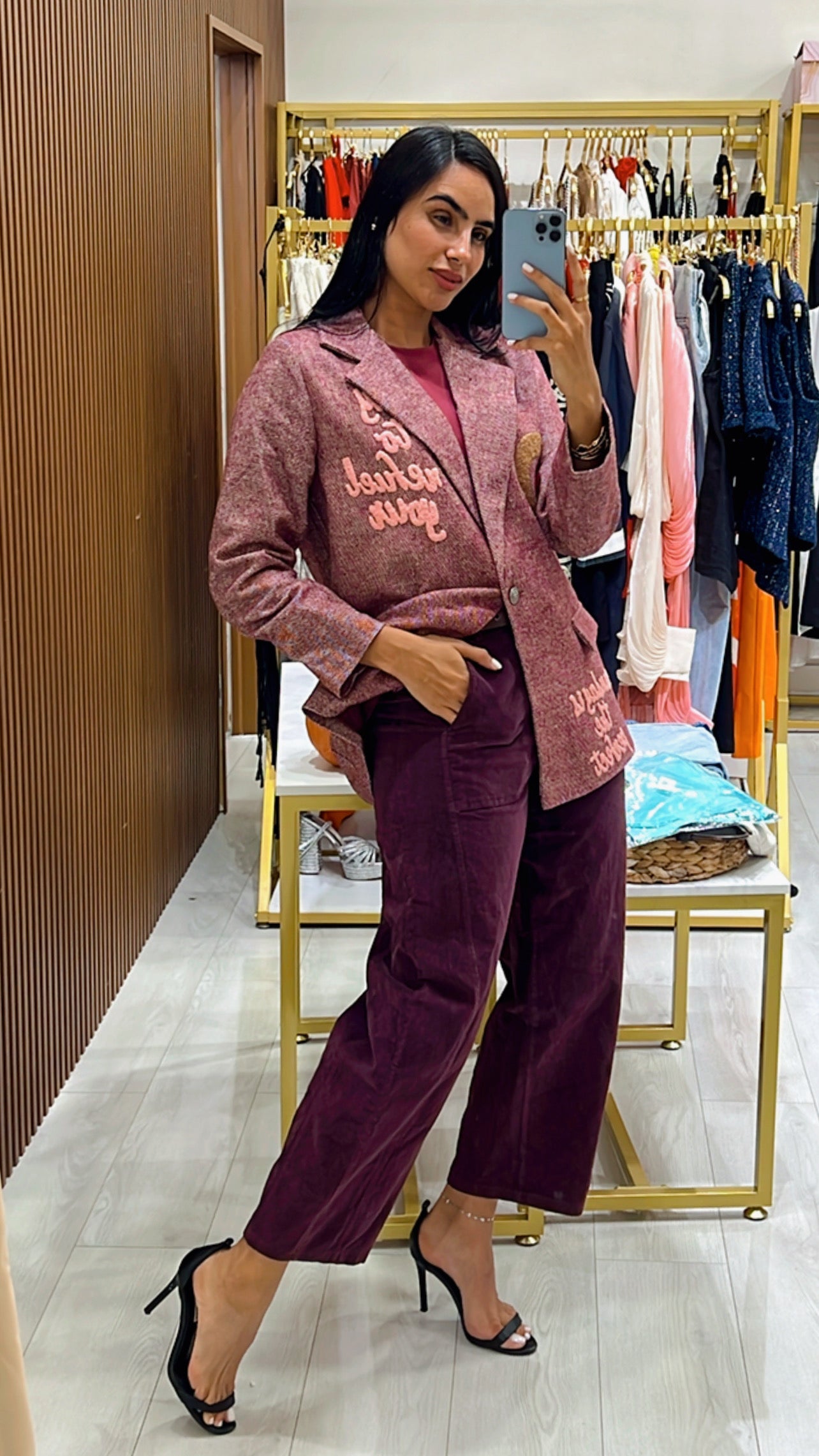 Dania Pant